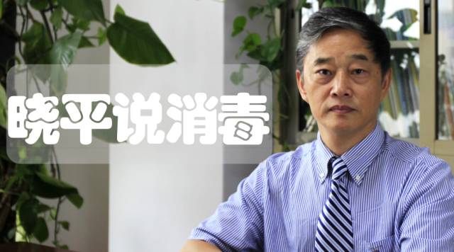 晓平说消毒丨医疗机构用水微生物检测策略与技术之彩蛋